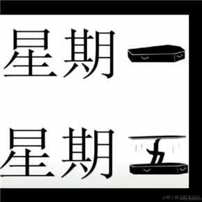 Joung于2023-07-28 09:42发布的图片
