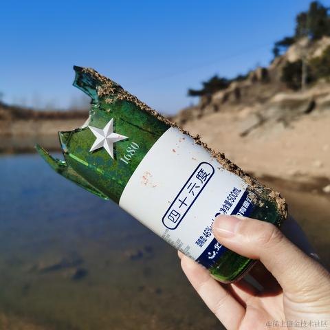 你好我就要起飞了于2021-09-14 10:45发布的图片