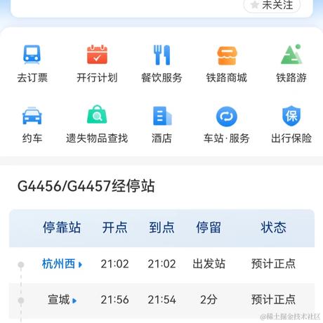 AK_哒哒哒于2024-01-26 14:26发布的图片