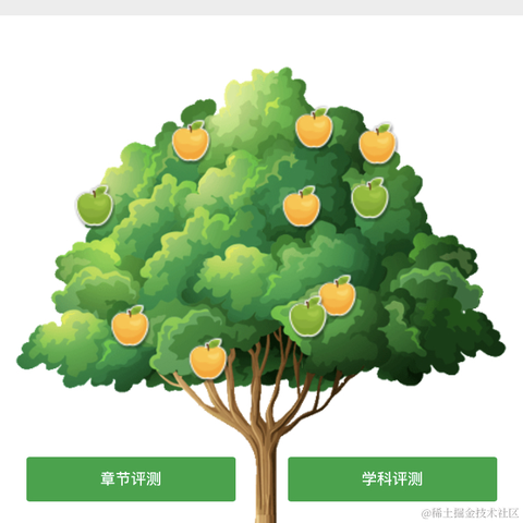 咚咚咚哒哒哒于2021-03-25 16:24发布的图片