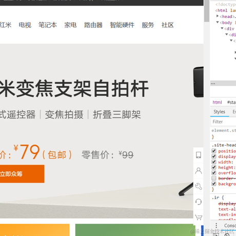 永远的主线程于2021-03-31 10:34发布的图片