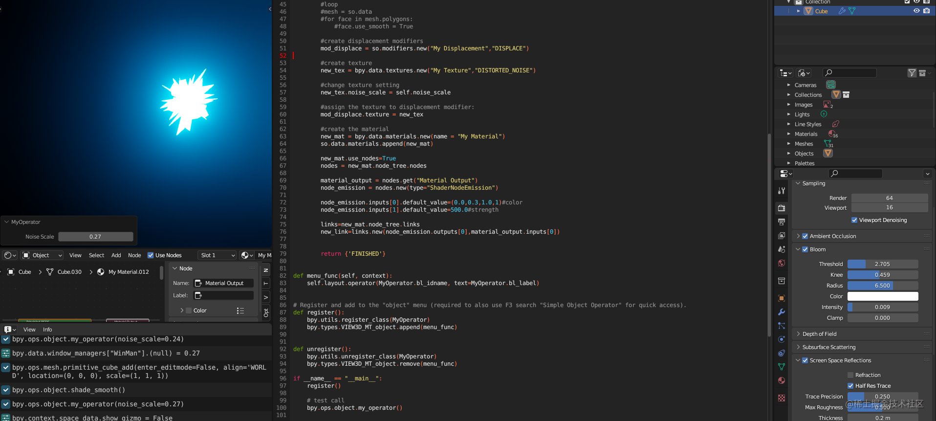 前端青训营笔记