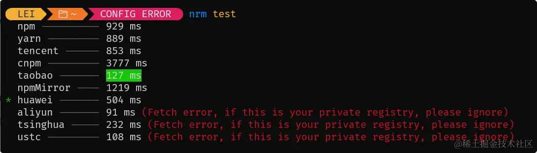 nrm-test.png