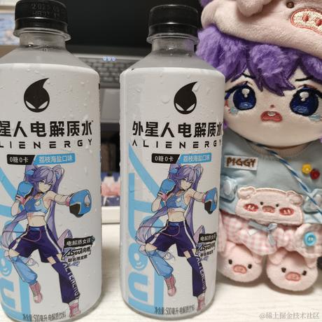 乃琳困不困于2023-06-19 12:49发布的图片