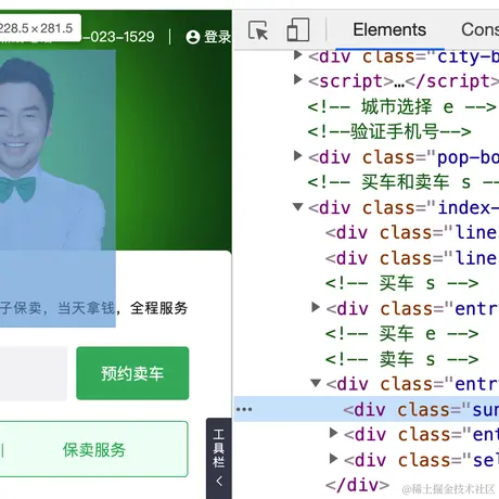 是洋葱我加了洋葱于2021-04-28 17:37发布的图片