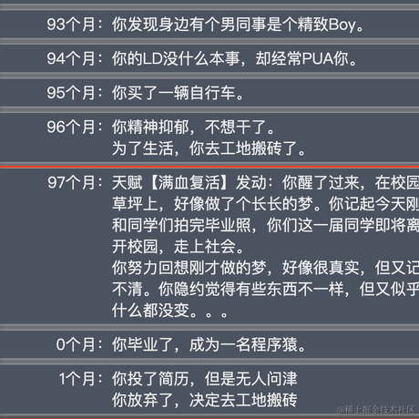 fake_smiler于2021-09-29 10:18发布的图片