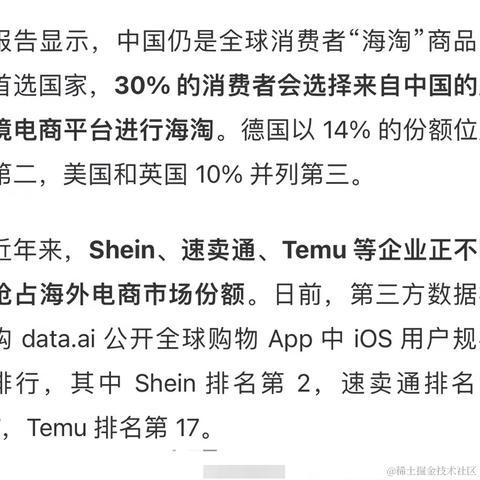 TinaLee玲儿于2023-02-15 14:53发布的图片