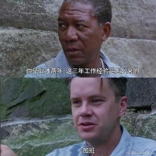 我写我写我写我写于2023-04-04 14:17发布的图片