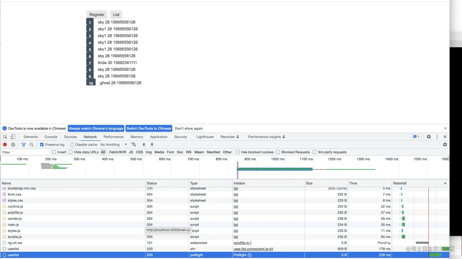 截屏2022-12-24 10.05.56.png