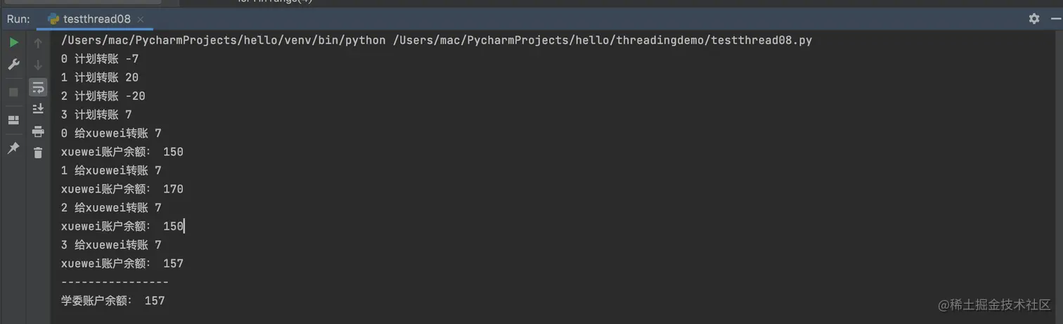 屏幕快照 2021-11-25 上午12.04.44.png