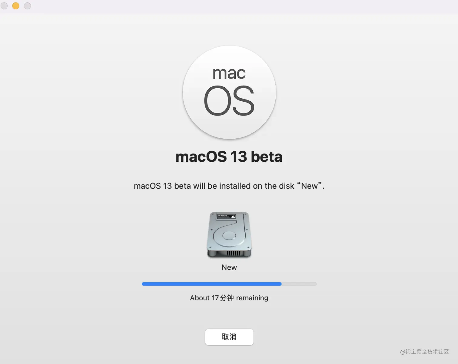 截屏2022-06-07 16.26.27.png