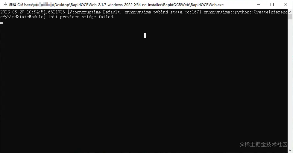 239664285-5ff1d582-bde8-407f-83be-f3a3ec9c9b87.png