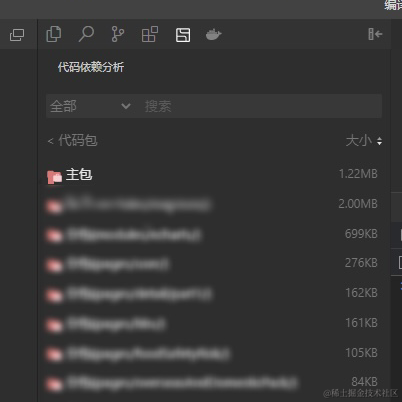 读万卷书行万里路于2023-11-28 11:50发布的图片