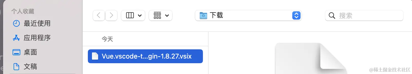 截屏2024-04-21 23.54.43.png