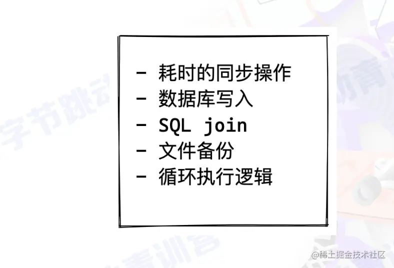 截屏2022-08-01 13.05.59.png