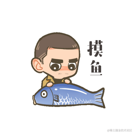 暮气沉沉于2022-01-26 10:20发布的图片