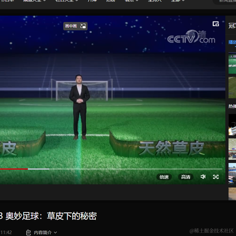 浓情chocolate于2022-11-23 14:16发布的图片