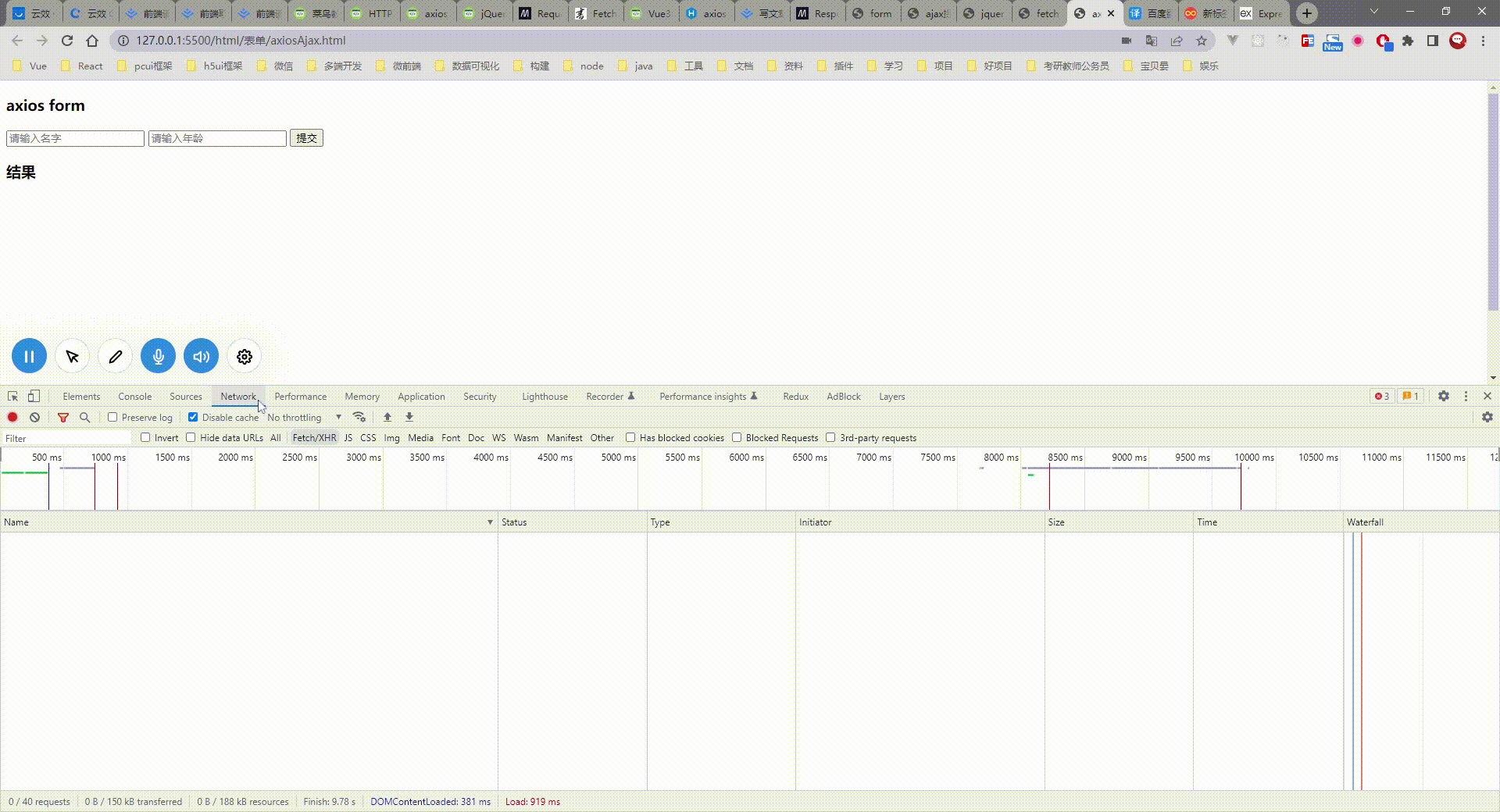 cb7d5603-a5e1-469d-8a9f-e27ee5a28448.gif