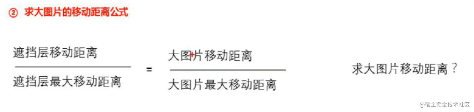 截屏2021-06-05 上午10.36.45.png