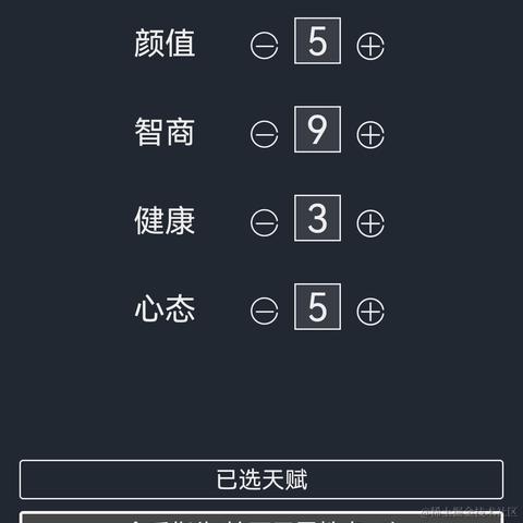 tyaa于2021-09-25 16:14发布的图片
