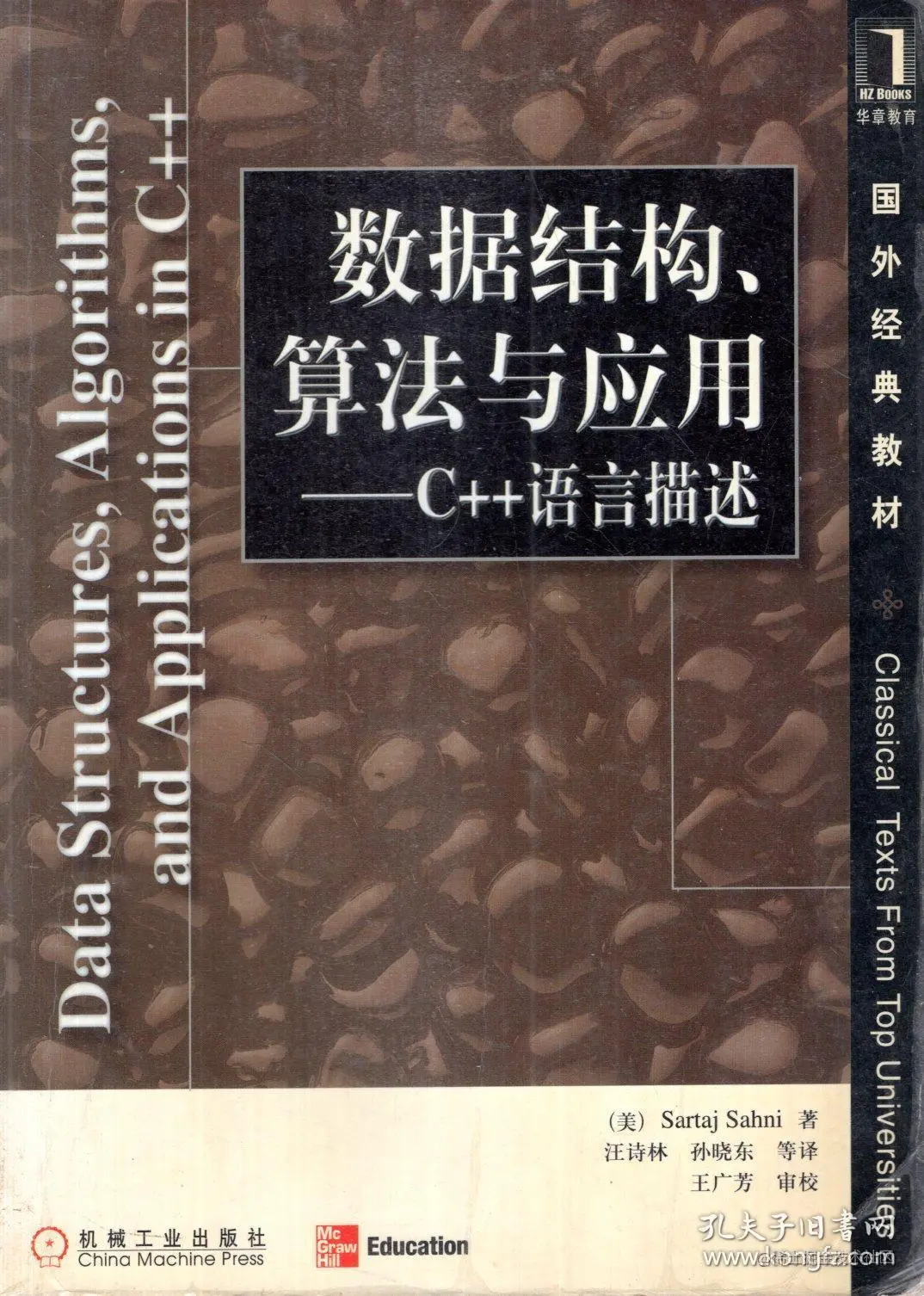 src=http___www.kfzimg.com_sw_kfzimg_1302_f2a7790a76157c9c_b.jpg&refer=http___www.kfzimg.jpg