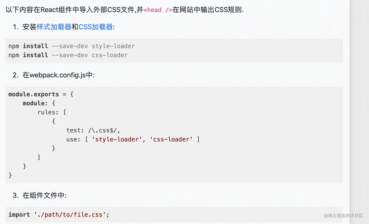 截屏2023-01-04 00.59.02.png