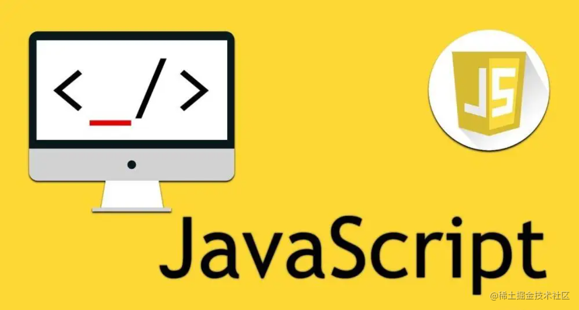 javascript