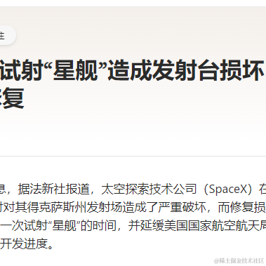 margin_100px于2023-04-24 13:57发布的图片