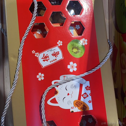 风中的诗于2023-01-21 14:15发布的图片