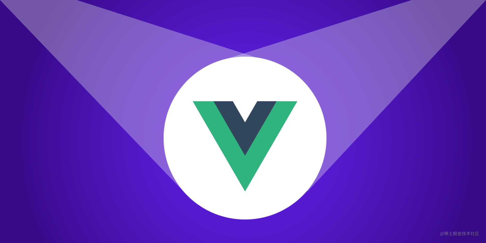 Vue