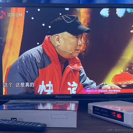 优雅的小刺猬于2023-01-22 09:26发布的图片