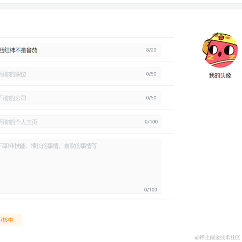 用户4691425767439于2022-09-29 15:47发布的图片