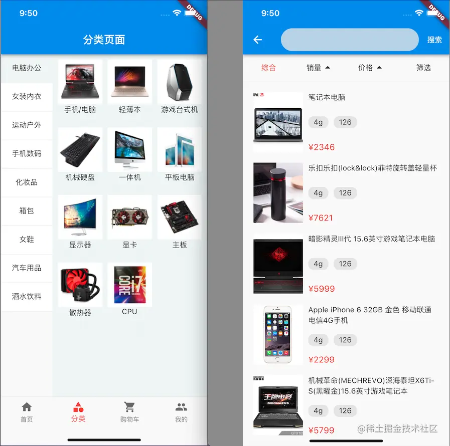 截屏2021-12-22 下午9.51.30.png