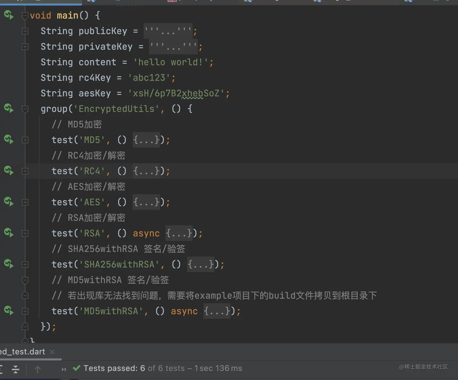 WX20230629-182312@2x.png