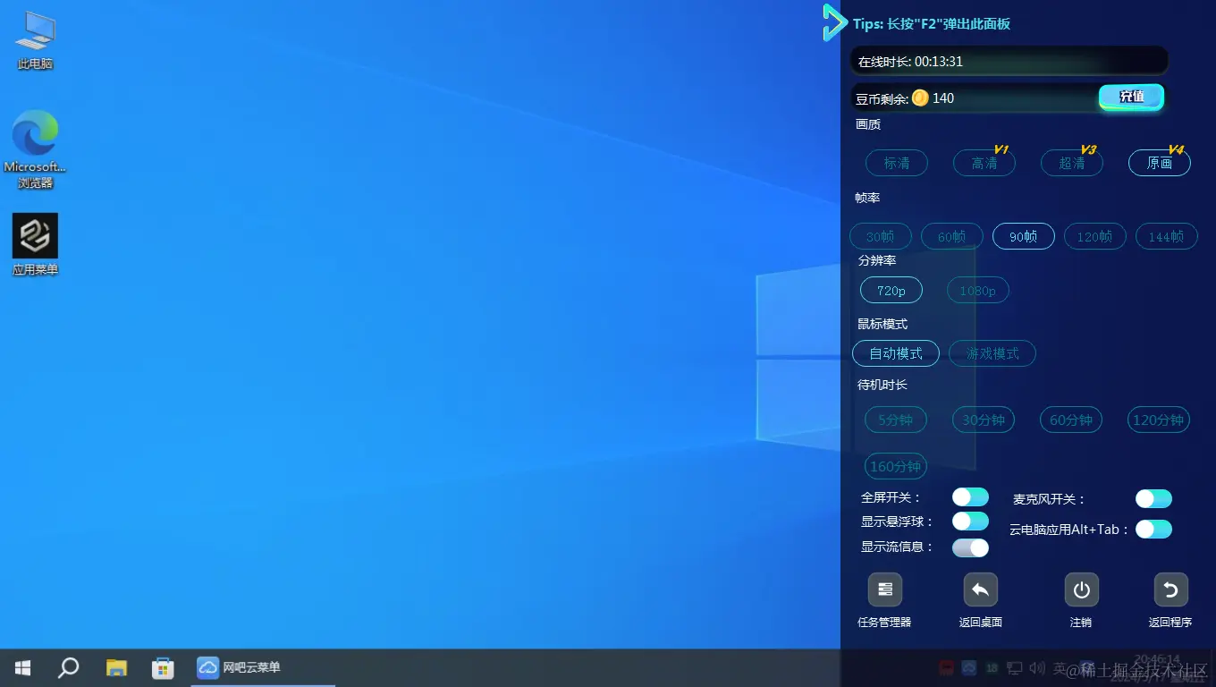 image (52).png