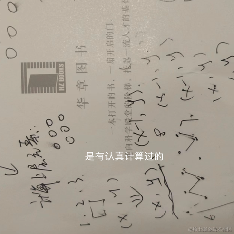 程序员王七七于2022-09-25 12:59发布的图片