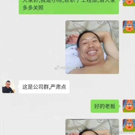 尚影嫣于2022-08-19 16:06发布的图片