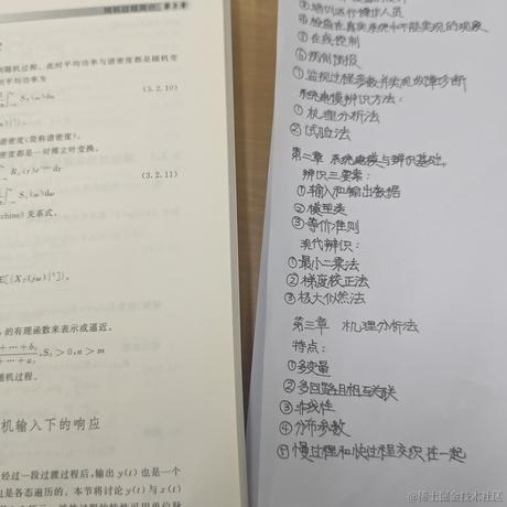 辰光100于2023-04-13 09:07发布的图片