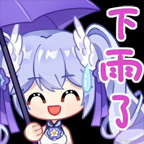 good_thing于2022-11-27 09:34发布的图片