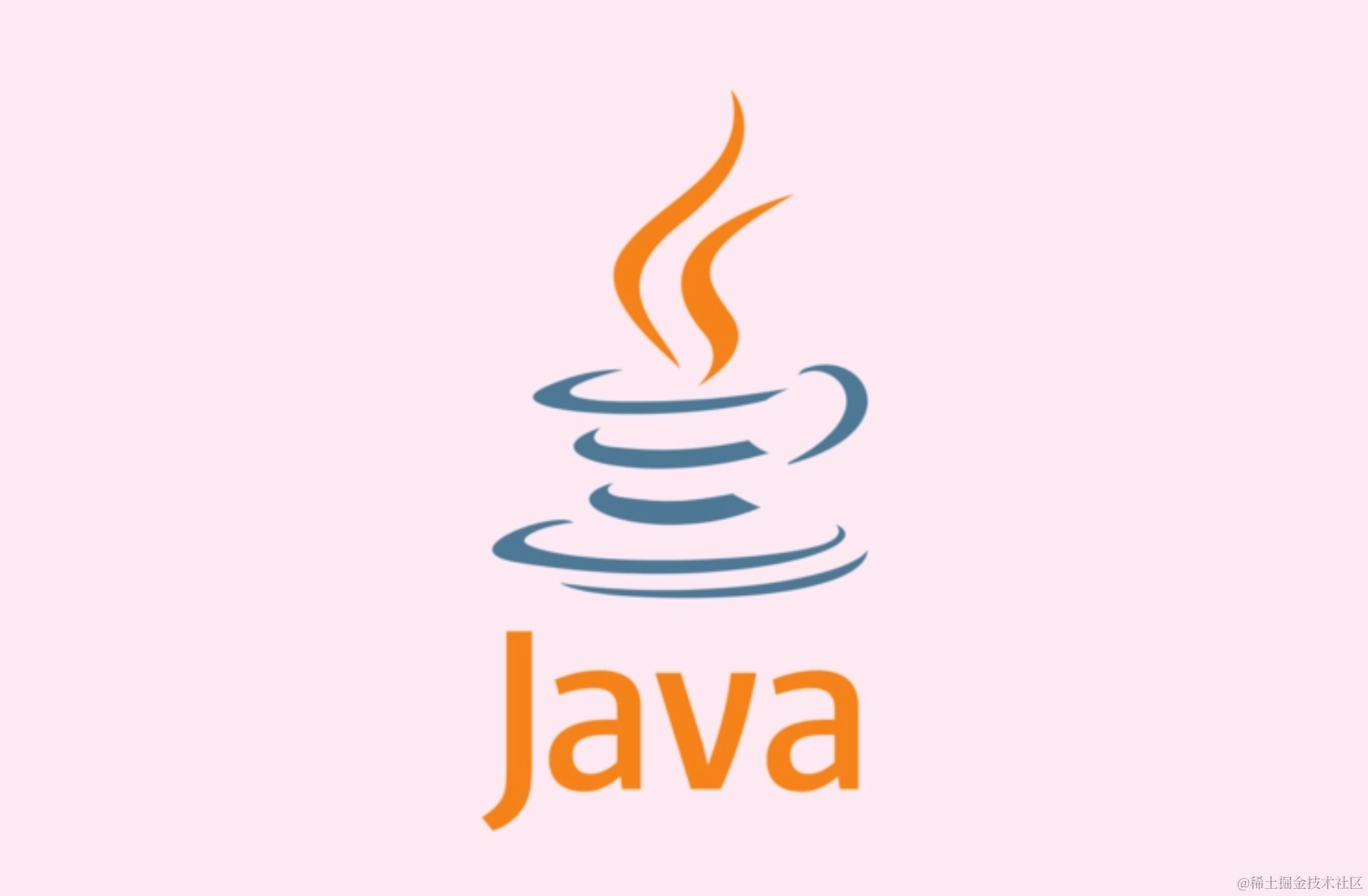 Java专栏