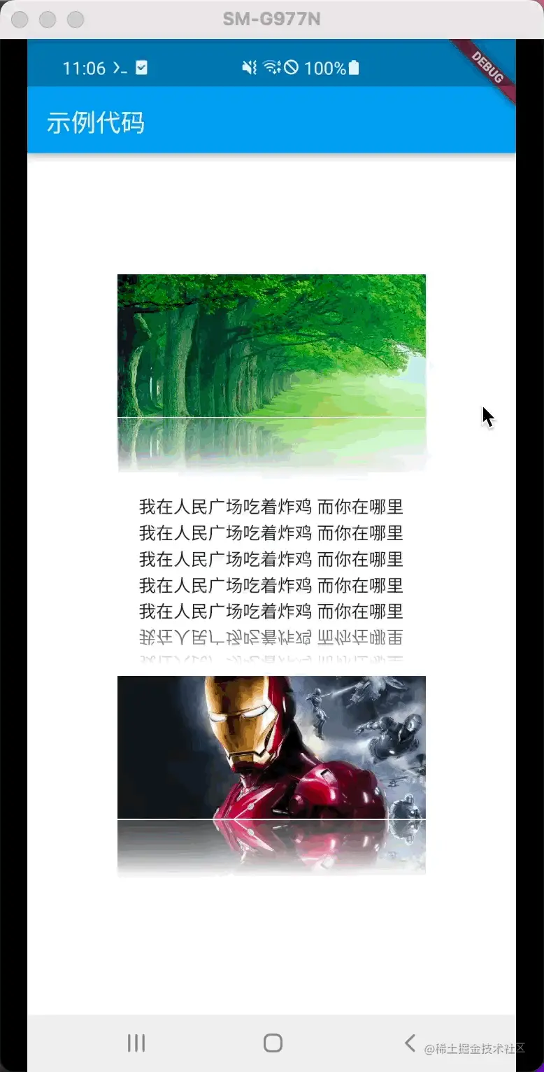 iShot_2022-08-24_11.06.24.gif