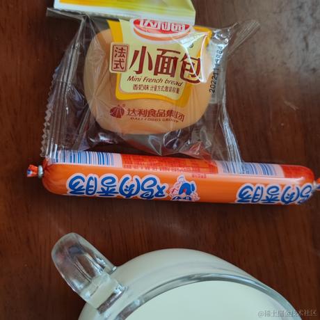 VihoL于2022-11-28 09:21发布的图片