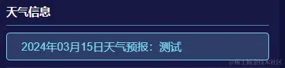tableScroll.gif