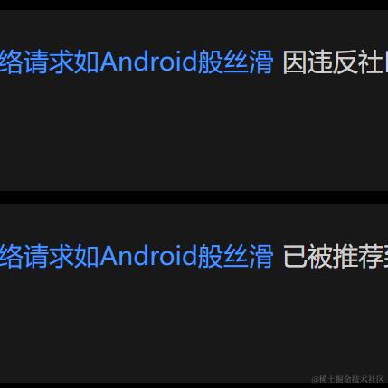 EricMoin于2024-03-29 16:28发布的图片