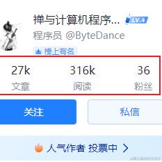 菠萝丶汽水于2023-12-22 16:39发布的图片