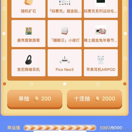 c_and_v于2023-11-07 09:19发布的图片