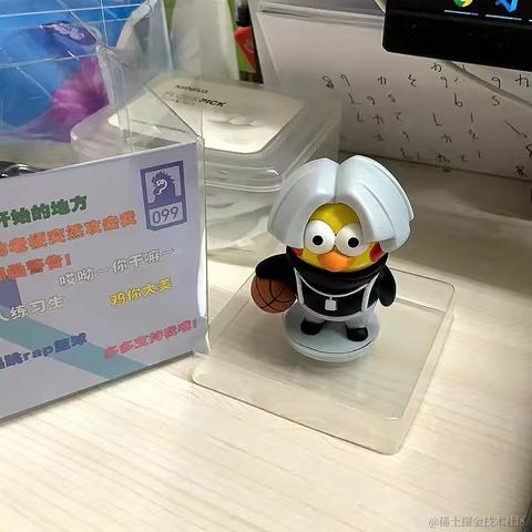 榴莲披萨不要榴莲于2022-10-17 09:56发布的图片