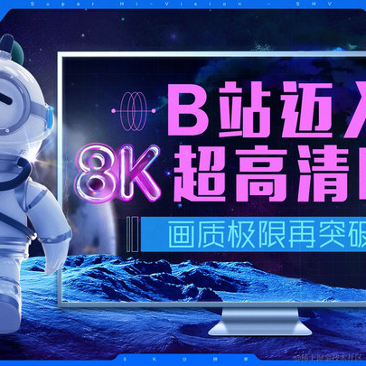 掘金话题小站于2021-12-07 02:44发布的图片