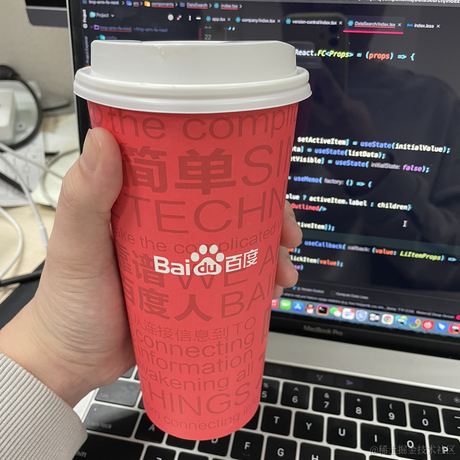 王圣松于2021-02-02 14:19发布的图片