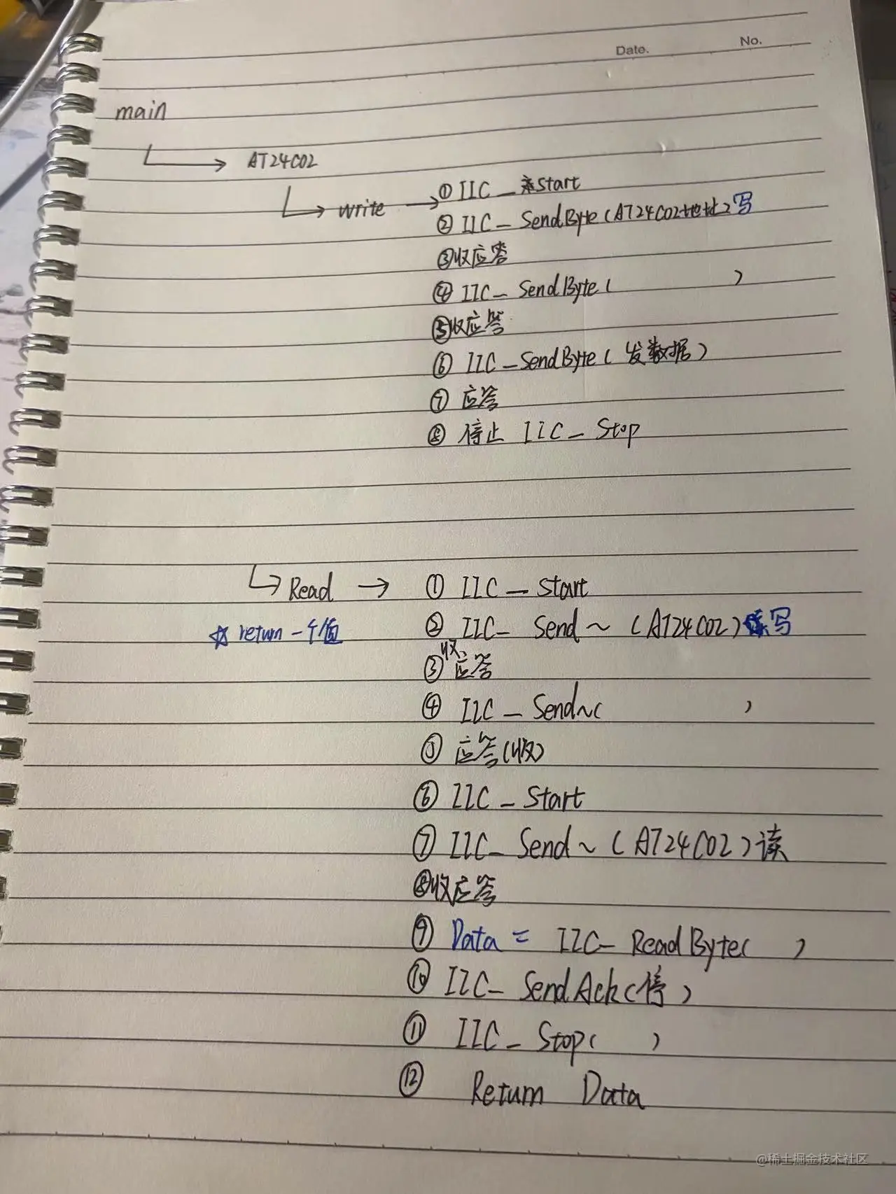 微信图片_20221121171424.jpg